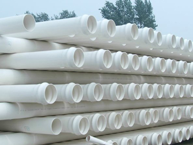  PVC water supply pipe